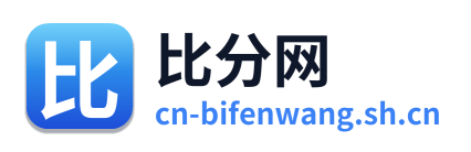 比分网